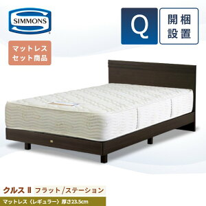 VY xbht[ JݒuyNX2tbg }bgX 6.5C` M[zVO Z~_u _u NC[ 23.5cm Xe[V r AB20005 SR1620065  WK[hn 