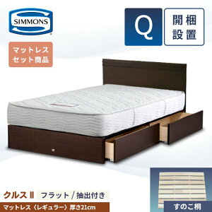 VY xbht[ JݒuyNX2tbg }bgX 5.5C` M[zVO Z~_u _u NC[ 21cm o ot It [ AB20006 SR1620064  W