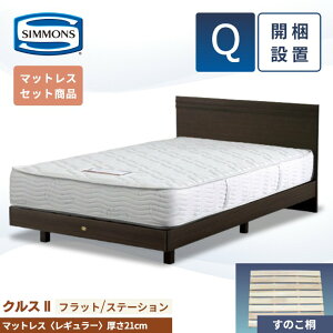 VY xbht[ JݒuyNX2tbg }bgX 5.5C` M[zVO Z~_u _u NC[ 21cm Xe[V r AB20006 SR1620065  WK[hn x