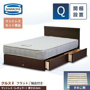 VY xbht[ JݒuyNX2tbg }bgX 6.5C` M[zVO Z~_u _u NC[ 23.5cm o o [ AB21003 SR1620064  jbgn x