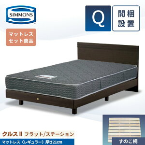 VY xbht[ JݒuyNX2tbg }bgX 5.5C` M[zVO Z~_u _u NC[ 21cm Xe[V r AB21001 SR1620065  jbgn xbh