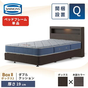 VY xbht[ {t Jݒuy{bNX2 _uNbV ZNVzVO Z~_u _u NC[ 13cm 19cm {bNXXvO RZg Cgt 