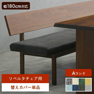 `FAJo[ x^`FAp ւJo[ 160cm 180cm Ή Pi  IׂJ[ t@ubNJo[ PVCU[Jo[ VM} VM}Ƌ x^ 􂢑ւ ͗lւ C