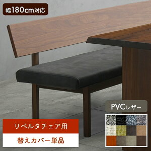 `FAJo[ x^`FAp ւJo[ 160cm 180cm Ή Pi  IׂJ[ t@ubNJo[ PVCU[Jo[ VM} VM}Ƌ x^ 􂢑ւ ͗lւ C