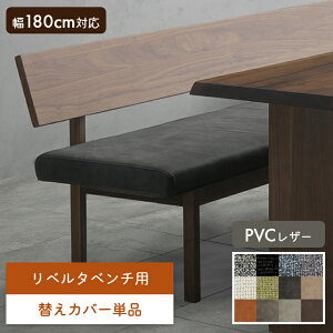 `FAJo[ x^x`p ւJo[ 160cm 180cm Ή Pi  IׂJ[ t@ubNJo[ PVCU[Jo[ VM} VM}Ƌ x^ 􂢑ւ ͗lւ C