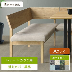 `FAJo[ i[gJE`p ւJo[ EJE` JE` Ή Pi  IׂJ[ t@ubNJo[ PVCU[Jo[ VM} VM}Ƌ i[g 􂢑ւ ͗lւ 