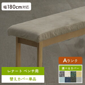 `FAJo[ i[gx`p ւJo[ 160cm 180cm Ή Pi  IׂJ[ t@ubNJo[ PVCU[Jo[ VM} VM}Ƌ i[g 􂢑ւ ͗lւ C