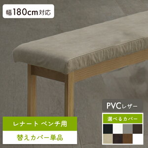 `FAJo[ i[gx`p ւJo[ 160cm 180cm Ή Pi  IׂJ[ t@ubNJo[ PVCU[Jo[ VM} VM}Ƌ i[g 􂢑ւ ͗lւ C