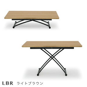 yJݒuz~e[u [e[u 135cm e[u~ ؐ i` uE Vv rO  ݑΖ e[N Z^[e[u rOe[u VM}