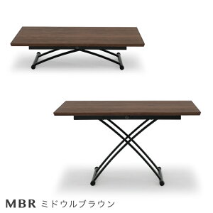 yJݒuz~e[u [e[u 135cm e[u~ ؐ i` uE Vv rO  ݑΖ e[N Z^[e[u rOe[u VM}