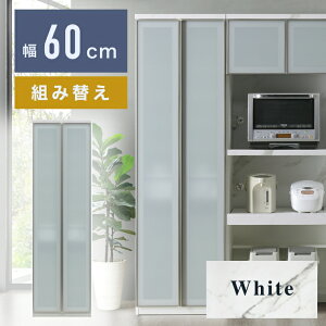 yJݒuzHI [ 60cm 2m nC^Cv [I RpNg ܎[ ړI [ rO[ X Vv   Vv 嗝Ε Lb` [H KXhA m