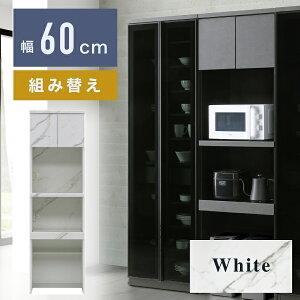 yJݒuzW Lb` 60cm [bN ړI Vv   Vv 嗝Ε Lb` RZgt W ъ [H S~ XCh gݑւ m@ VM}