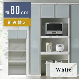 yJݒuzW Lb` 80cm [bN ړI Vv   Vv 嗝Ε Lb` RZgt W ъ [H S~ XCh gݑւ m@ VM}