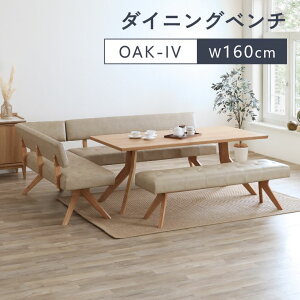 _CjO`FA ؐ _CjOx` 130cm 160cm ȒP  2l| 3l| x` _CjO rO k  Vv _ ֎q CX H֎q ؐ`FA i`