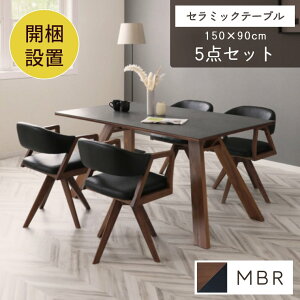 _CjOe[uZbg Z~bNyJݒuz_CjO`FA 5_Zbg ]`FA _CjOZbg 4l Z~bNe[u 4lp  _ k i` EH[ib