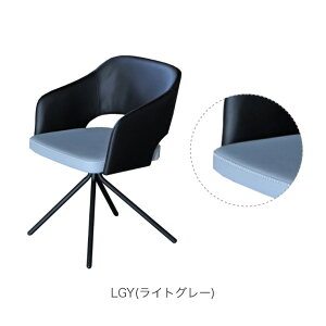 _CjO`FA yMOND spinchair UP 325 BR / UP 326 LGYzfXN`FA ] Ity55 s54 79cmz`FA _CjO`FA \t@ ₷ Xs`FA \t@[ PUU[