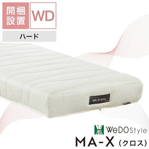 }bgX Jݒu 21.5cm Jo[OK ÓdC mRC Lk z  GA[v eZ? \tg n[h ~bNX VO Z~_u _u Ch_u NC[ LO