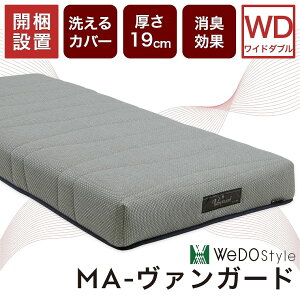 }bgX ̈U |Y ւɂ ɂ 􂦂Jo[ Lʁ@₷  VO Z~_u _u Ch_u Q bNX ʋC ɗD WeDOStyle 