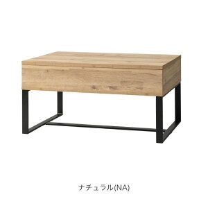 2WAY e[u ~ [t e[u rOe[u p\RfXN ϑ  eʎ[ V90cm s50cm V~ ȒP ~ ݑ[N tge[u [ 