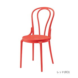 ダイニングチェア おしゃれ【PC-987 BK WH GY RD】デスクチェア プラスチック製【幅43.5 奥行き53 高さ87cm】チェア ダイニングチェア リビングチェア カフェ かわいい 可愛い ナチュラル デザイン 北欧 屋外 ベランダ 庭 お手入れ 簡単 食卓椅子 椅子 イス 曲線 シンプル