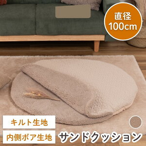 tANbV ی` ThNbV  uPbg O ~`  g  Lg {A ѕz 3way 100cm K ~ x[W i` v[g ӂӂ 킢 Mtg 