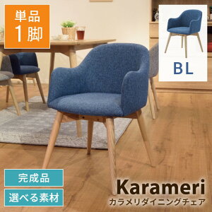 _CjO`FA Pi 1r  VR _CjO `FA ֎q CX U[ t@ubN i ω׏d80kg fXN`FA Vv i` k A[Xg I|t [N`