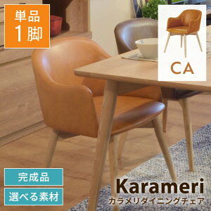 _CjO`FA Pi 1r  VR _CjO `FA ֎q CX U[ t@ubN i ω׏d80kg fXN`FA Vv i` k A[Xg I|t [N`