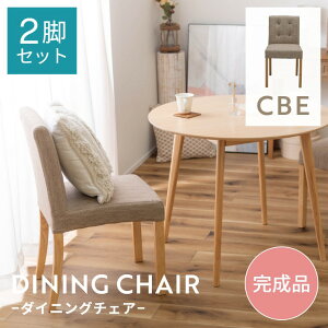 _CjO`FA 2rZbg  VR _CjO `FA ֎q CX t@ubN i ω׏d80kg A[X fXN`FA Vv i` k [N`FA 킢 r