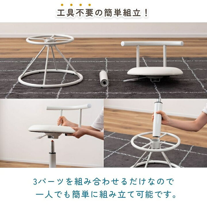 楽天市場】カウンターチェア キッチン 【4脚セット】 チェア 