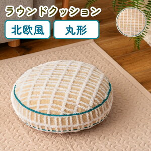 EhNbV k 킢 Q   NbV ӂӂ jAXJ[ lۂ CeAی` ~` ʁ@Q \t@ Q[ Ǐ ؍ i` Vv ANZ