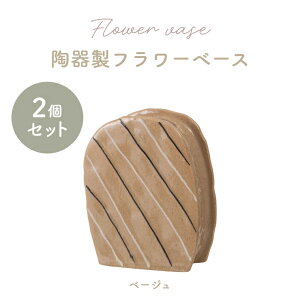 t[x[X  ؍ Ԃт Ԋ ԕr  킢 Zbg _CjO  Q CeA hCt[  } ؍CeA i` k Vv  u 