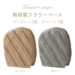 t[x[X  ؍ Ԃт Ԋ ԕr  킢 Zbg _CjO  Q CeA hCt[  } ؍CeA i` k Vv  u 