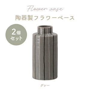 t[x[X  ؍ Ԃт Ԋ ԕr  킢 Zbg _CjO  Q CeA hCt[  } ؍CeA i` k Vv  u 