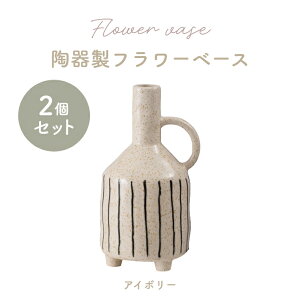 t[x[X  ؍ Ԃт Ԋ ԕr  킢 Zbg _CjO  Q CeA hCt[  } ؍CeA i` k Vv  u 