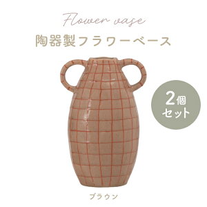 t[x[X  ؍ Ԃт Ԋ ԕr  킢 Zbg _CjO  Q CeA hCt[  } ؍CeA i` k Vv  u 