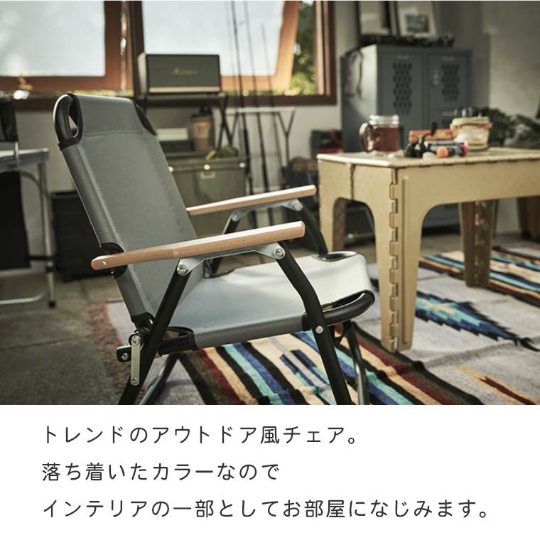 楽天市場】アウトドア 折りたたみ 椅子 軽量 フォールディングチェア 1