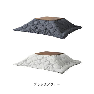 zc Be[W AEghA  o[Vu 190×190cm yΉTCYF80×80cmȉz `  R^c ͂       @ [