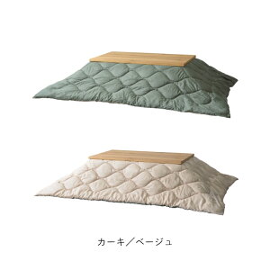 zc Be[W AEghA  o[Vu 190×230cm yΉTCYF80×120cmȉz `  R^c ͂       @ [