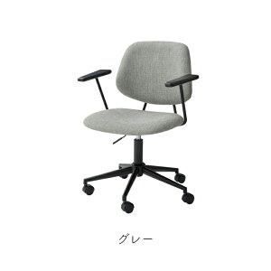 ItBX`FA VvyGrove desk chair O[fXN`FAzI| A[Xg fXN`FAy61.5 s61 82`91cmz`FA ] [N`FA ݑ ~ w tBbg 