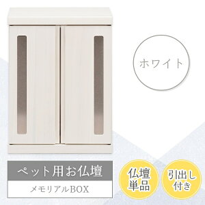 ybgd d̂ ybgp RpNg { ȃXy[X ωJ d̂ ot t ybg d { 킢 A{bNX Vv ABOX  L Ւd 