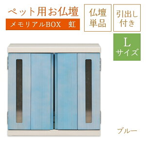 ybgd d̂ ybgp RpNg { ȃXy[X ωJ d̂ t ybg d { 킢 A{bNX  Vv ABOX   L Ւd S M L TC