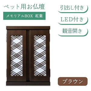 ybgd d̂ ybgp RpNg { ȃXy[X ot ωJ d̂ t a U ybg d { 킢 A{bNX gt Vv ABOX gt 