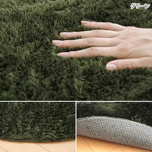 O VM[ Iׂ8F W 185cm ~` nO J[ybg CPqR|O ~ Ȃ ʔN O~ J[ybg cup5