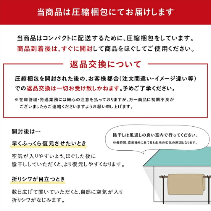楽天市場】こたつ布団 長方形 選べる10色!綿100%の先染め生地を使用したこたつ掛け布団 単品 205×285cm (対応こたつ台:約80〜90×135〜150cm) 厚掛け 手洗い 無地 シンプル デニム エコ ふんわり こたつ用掛け布団 ネイビー グリーン 和室 こたつ布団|おしゃれ かわいい ...
