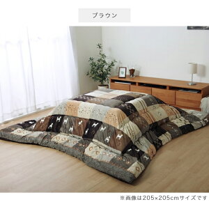 zc ` | Mx mfBbNy|zc 205×205cmztl `FbN Mbx l킢 킢 }CNt@Co[ s[`XLH p|z