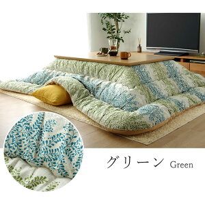 zc ` 205 k Y { 100 Rbg100y|zc 205×205cmz|zc | pzc |zc ~ GR p ߓd 킢  ԕ 