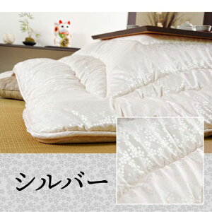 zc ` 唻  YIĂԁIHWK[hngp|zc Pi 205×285cm (ΉF80`90×135`150cm) |  tl GR ߓd cup1