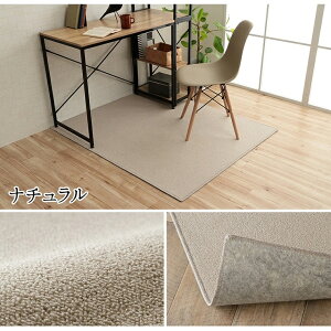 J[ybg O 117×140cm ` R L h  1.2 wKp ꃉNN yX [}bg x[W uE O[ i` sN  h~ RA cup