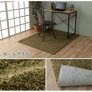 J[ybg O 120×150cm ` R L h 1.2 wKp ꃉNN yX [}bg y[u[ I[u O[W AC{[ y[sN J[LuE J 