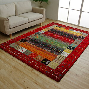 O 2 RۖhLIgR̃EBgDO J[ybg CrT 160×230cm CPqR O J[ybg xbhTCh \t@O Mx Mbx x rO 1l炵 qǂ 